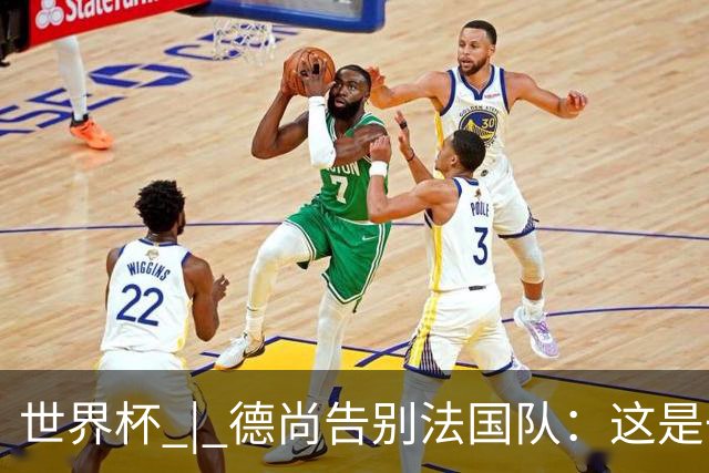 about image